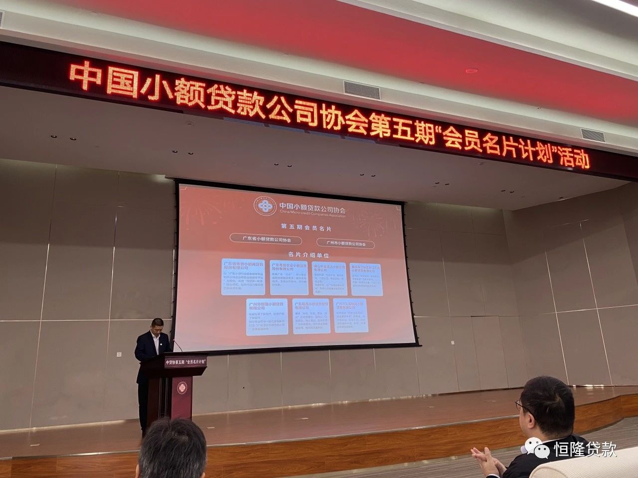 微信圖片_20231213094925.jpg