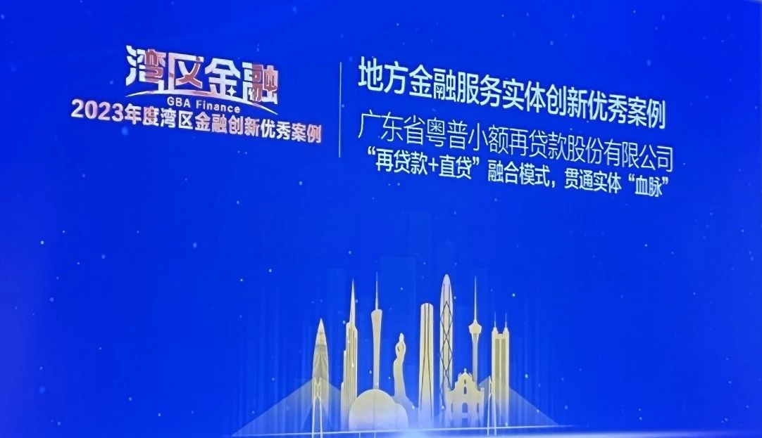 微信圖片_20231215104400.jpg
