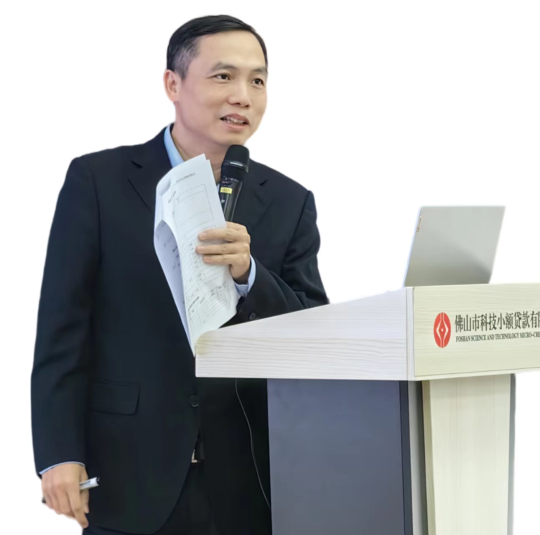 微信圖片_20231219103921.png