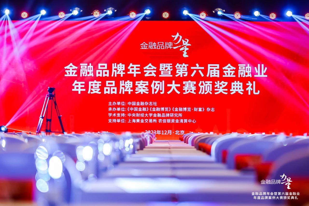 微信圖片_20231220095940.jpg