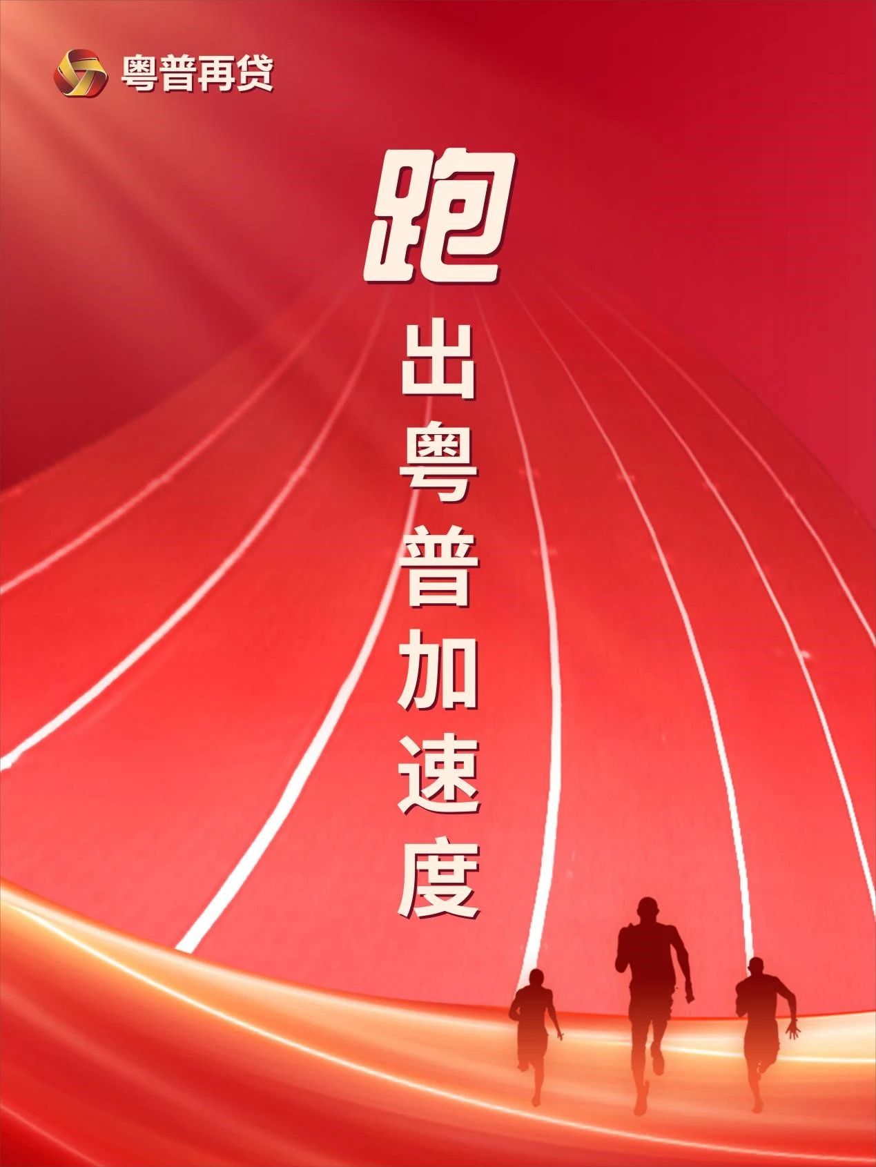 微信圖片_20240222102459.jpg