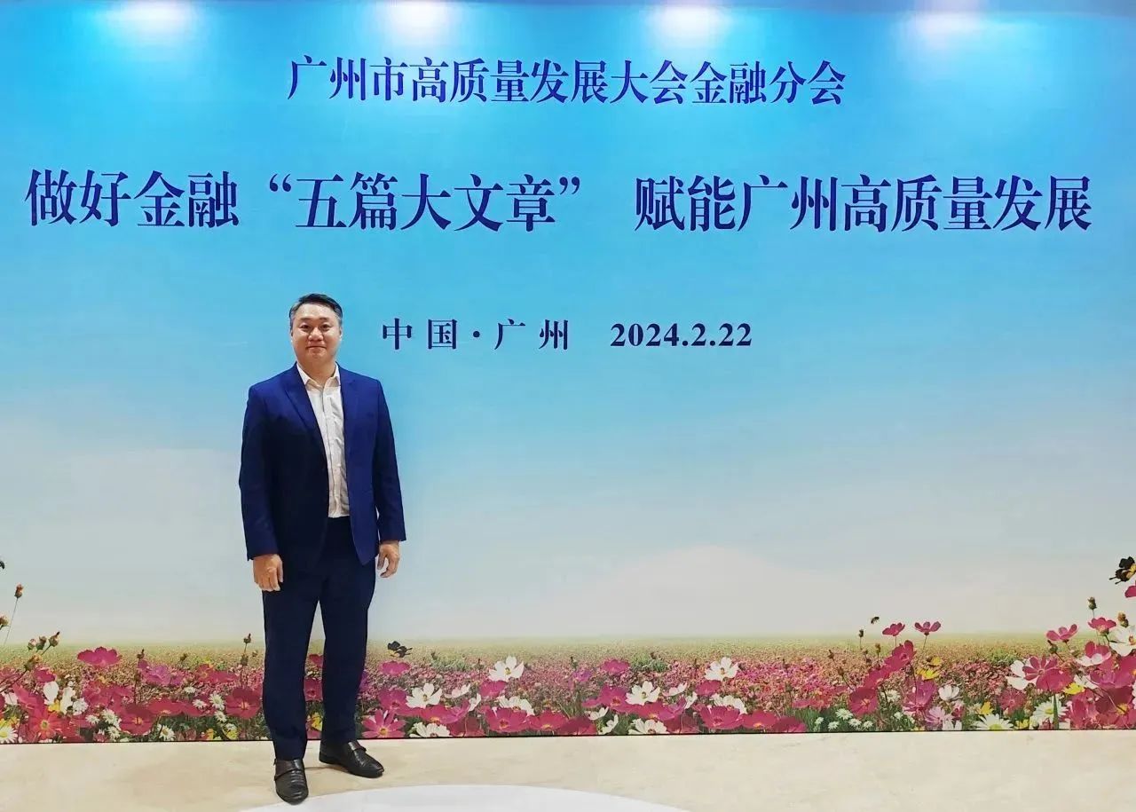 微信圖片_20240226103742.jpg