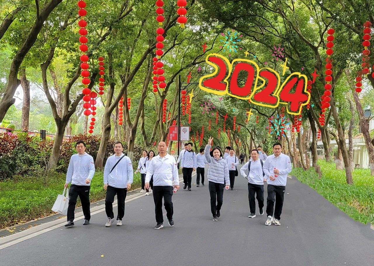 微信圖片_20240226103350.jpg
