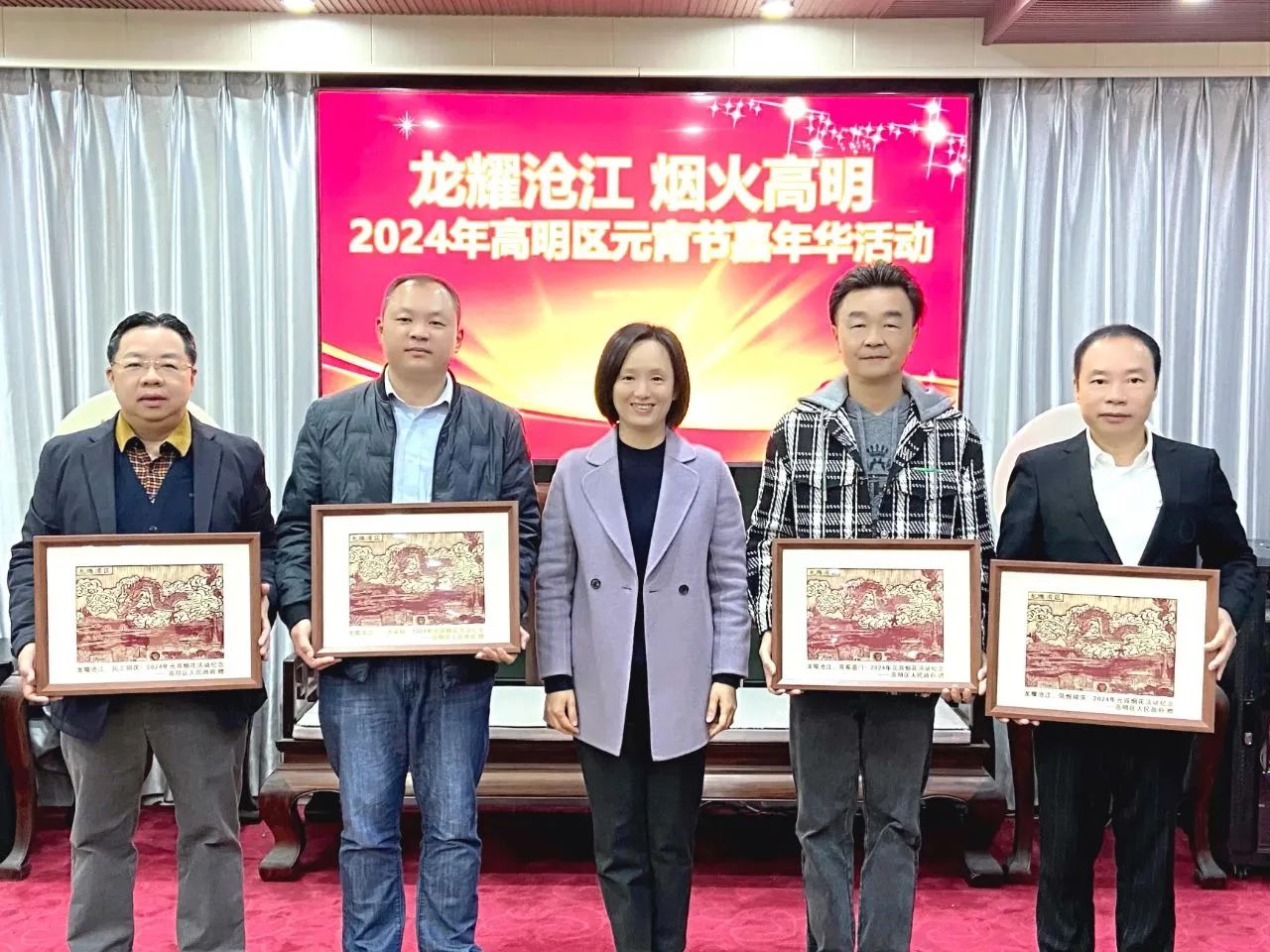 微信圖片_20240227094658.jpg