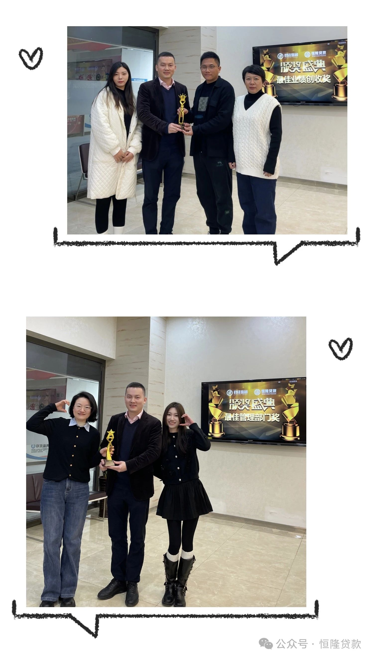 微信圖片_20240228091849.jpg