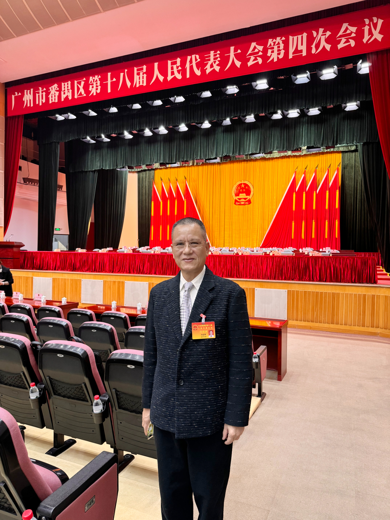 微信圖片_20240301104418.jpg