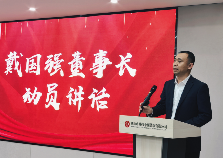 微信圖片_20240304094823.png