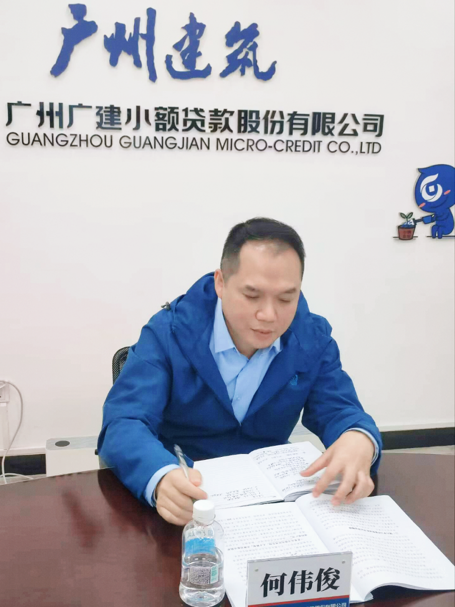 微信圖片_20240304095727.png