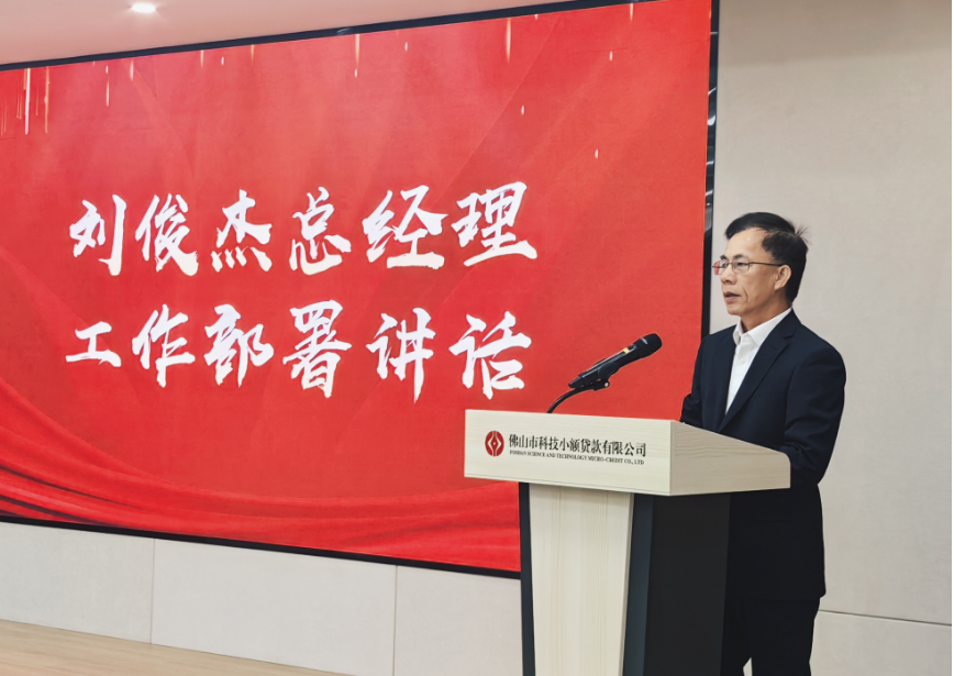 微信圖片_20240304095006.png