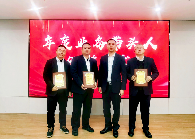 微信圖片_20240304095112.png