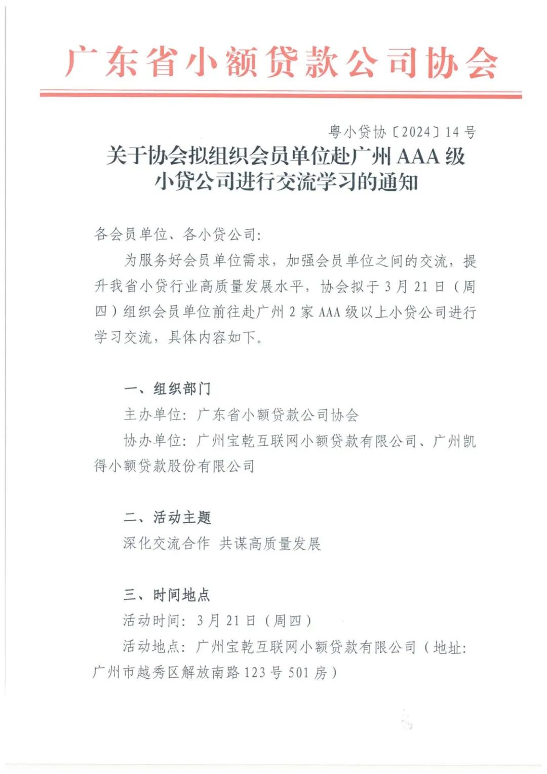 圖片1.png