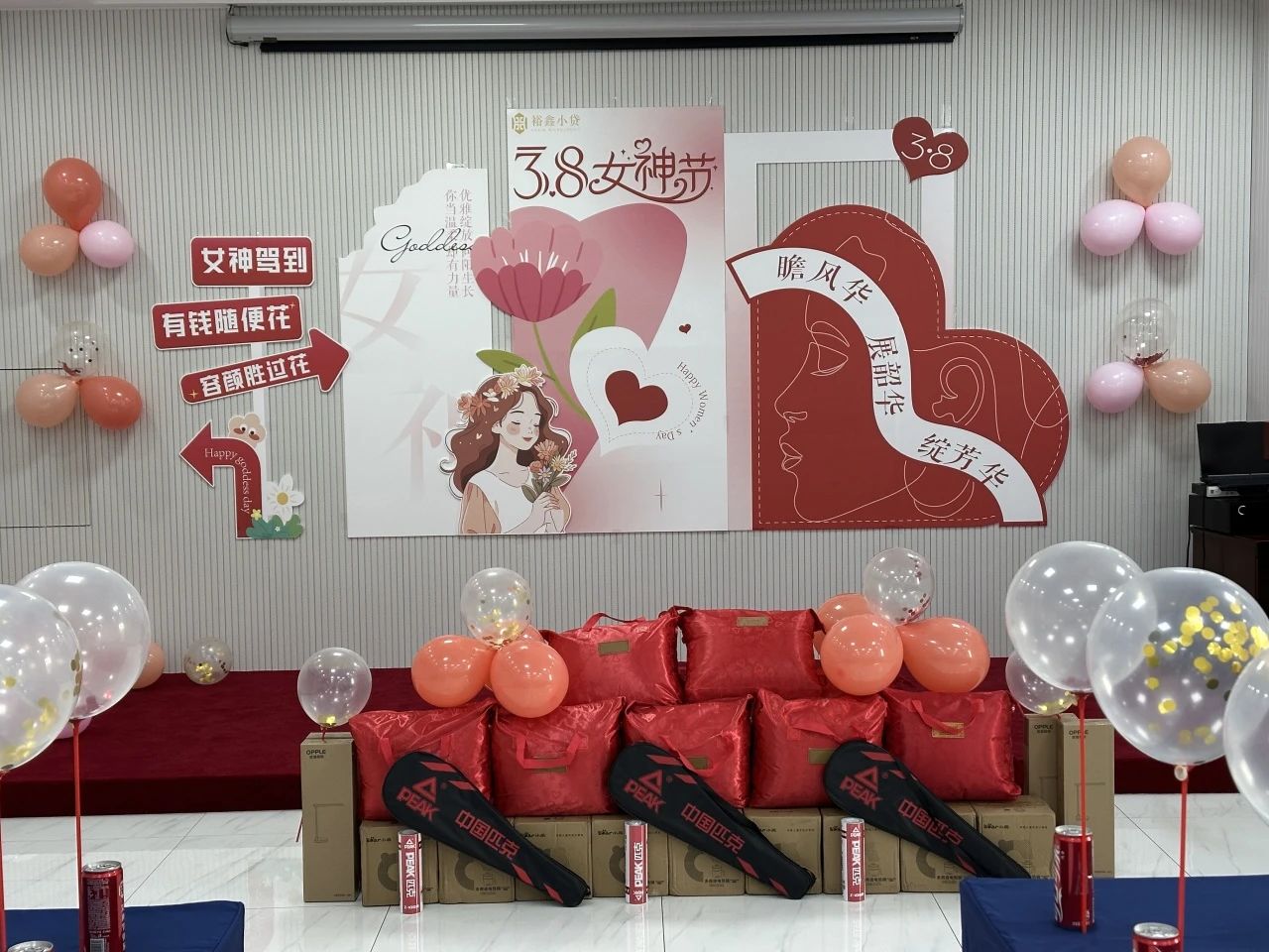 微信圖片_20240311095450.jpg