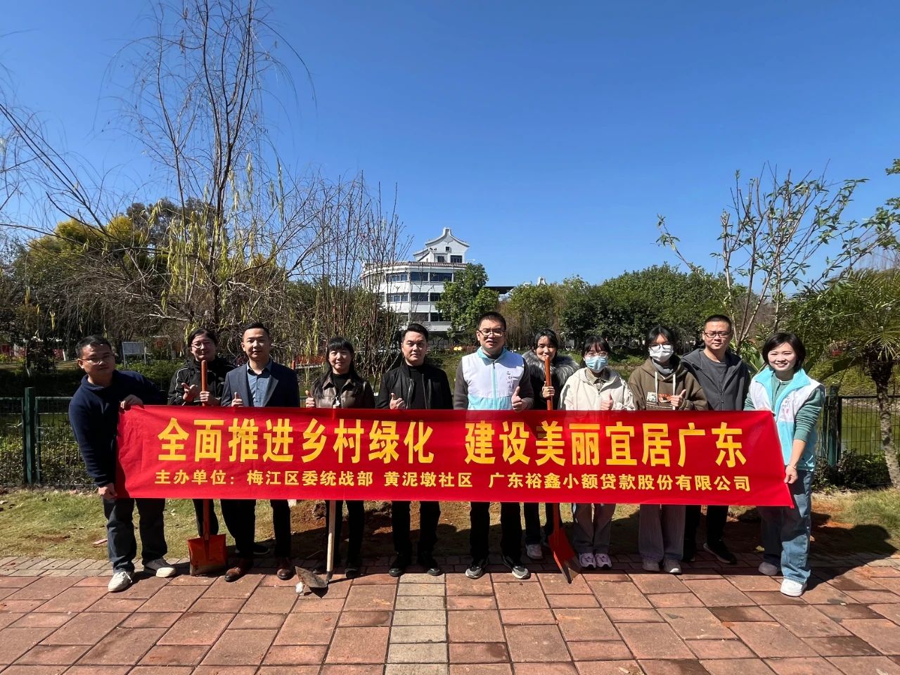 微信圖片_20240313102304.jpg