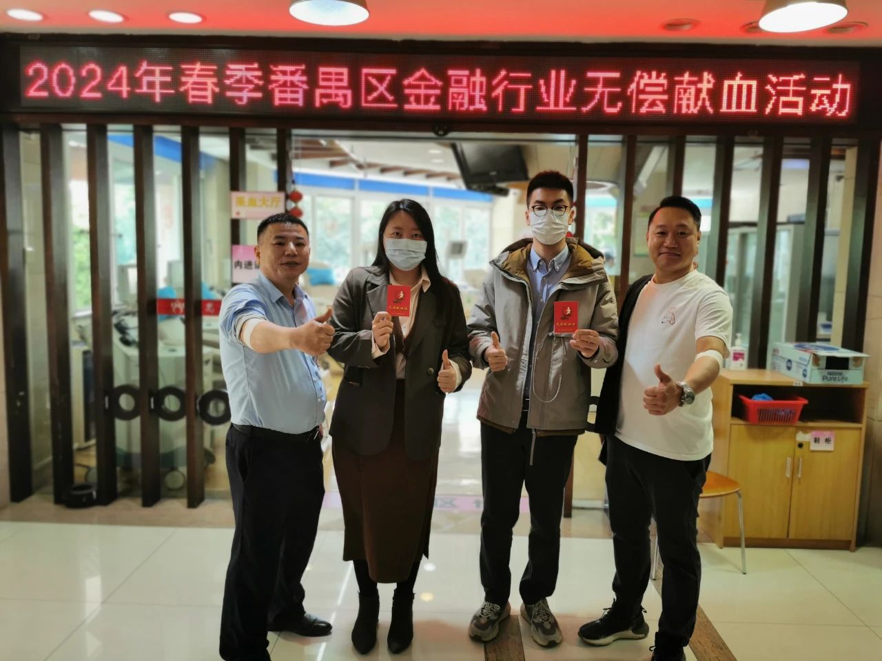 微信圖片_20240313101853.jpg