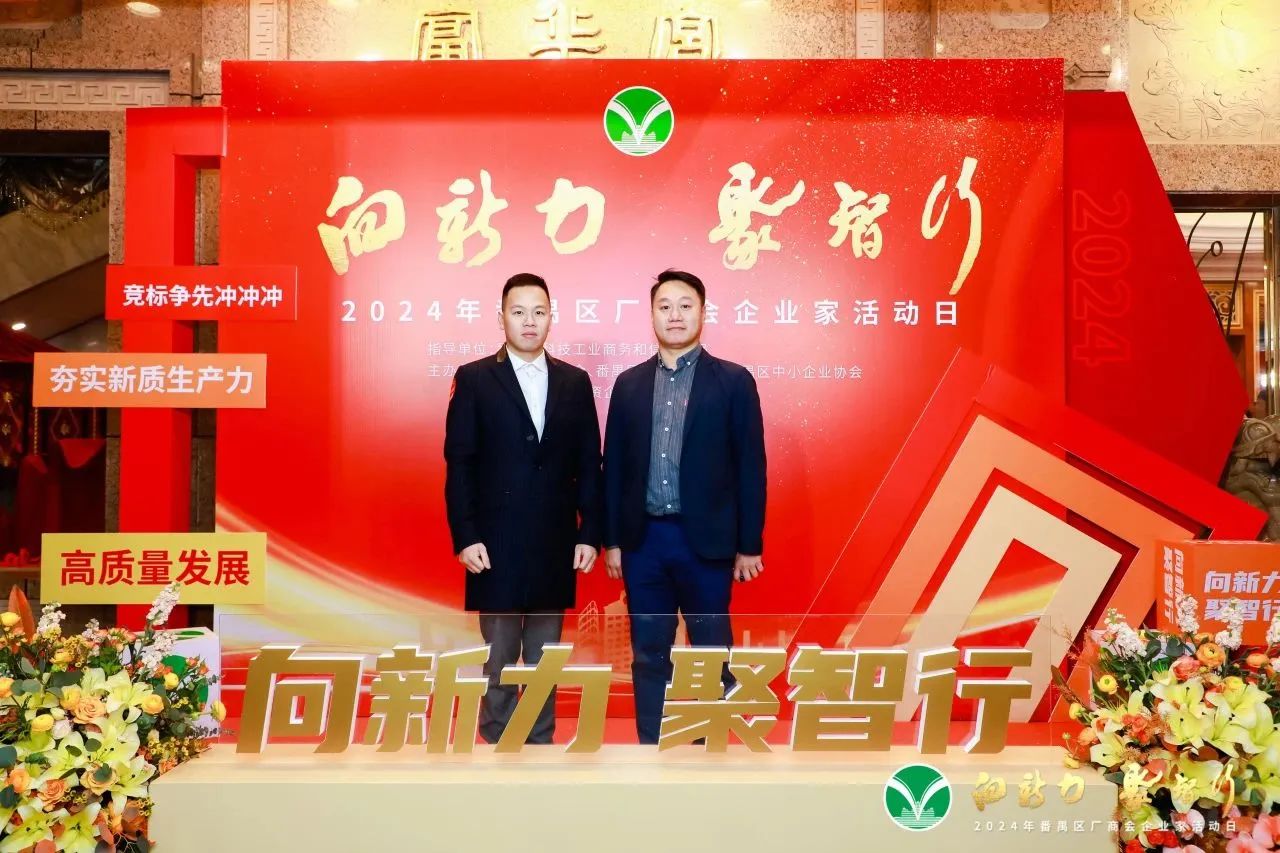 微信圖片_20240319102148.jpg