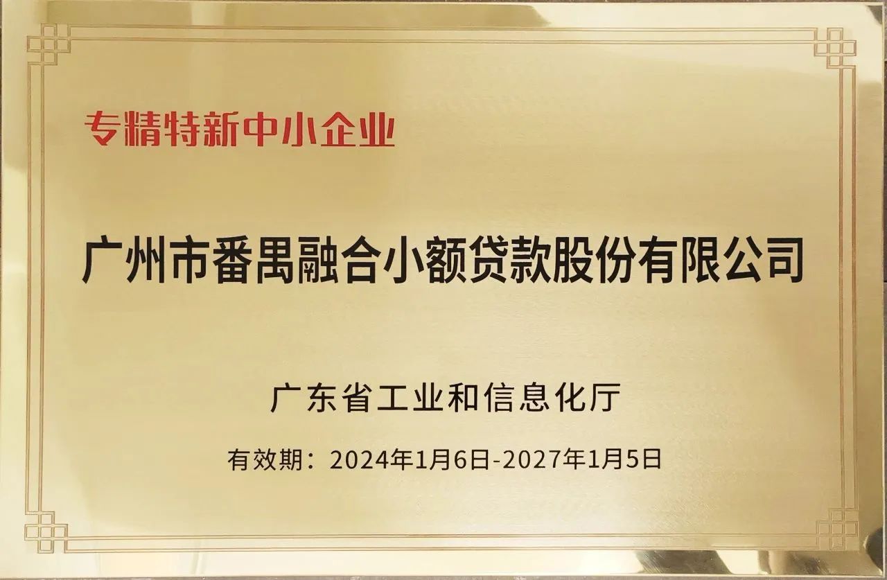微信圖片_20240319102134.jpg