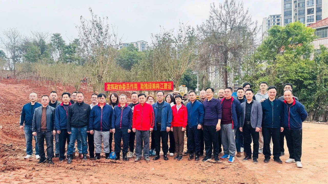 微信圖片_20240320101758.jpg