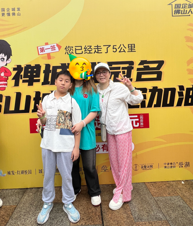 微信圖片_20240326102920.png