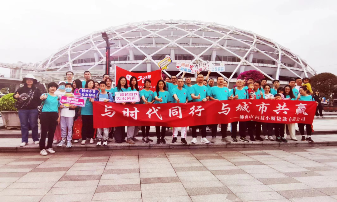 微信圖片_20240326102851.png