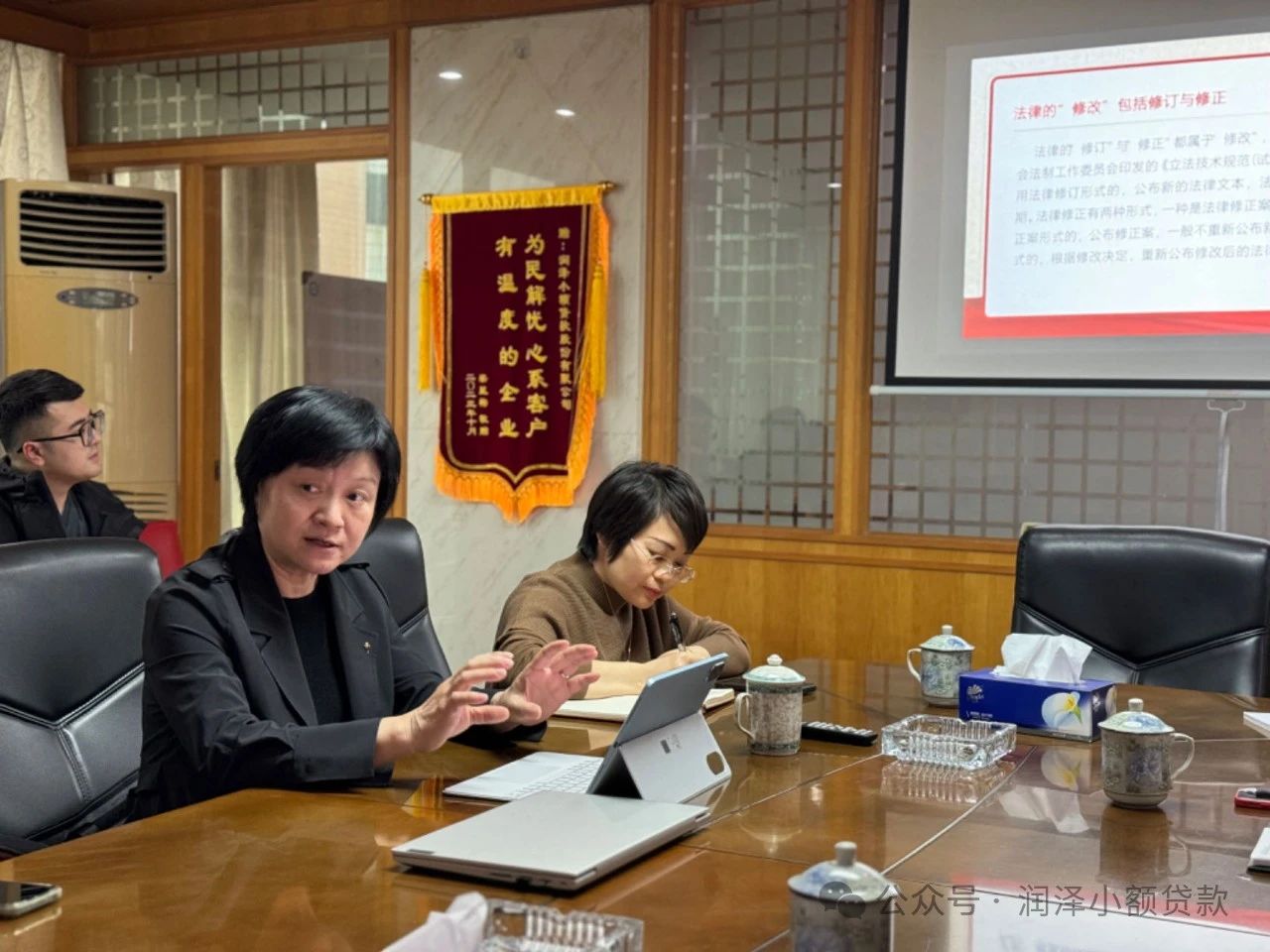 微信圖片_20240326102553.jpg
