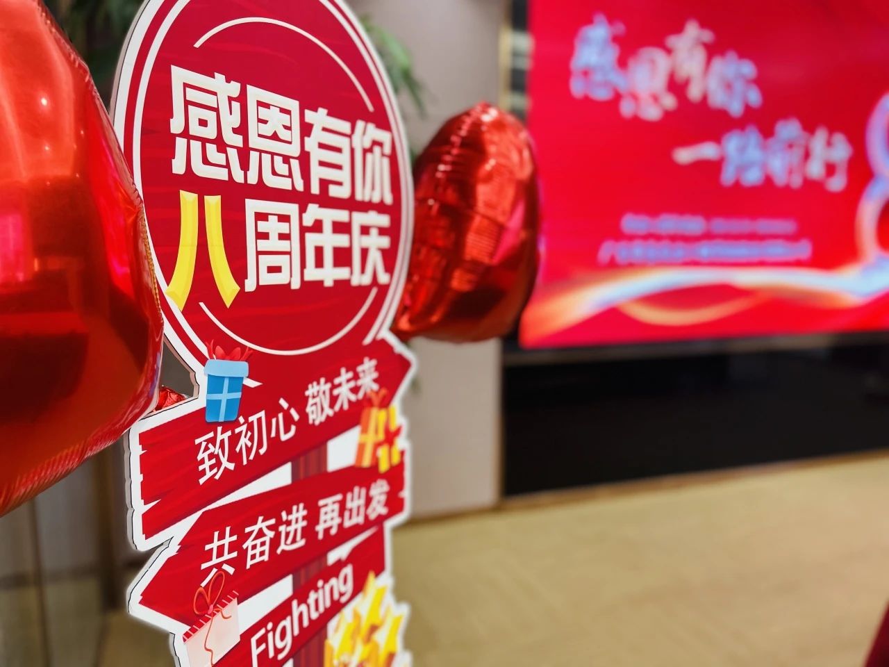 微信圖片_20240402111005.jpg