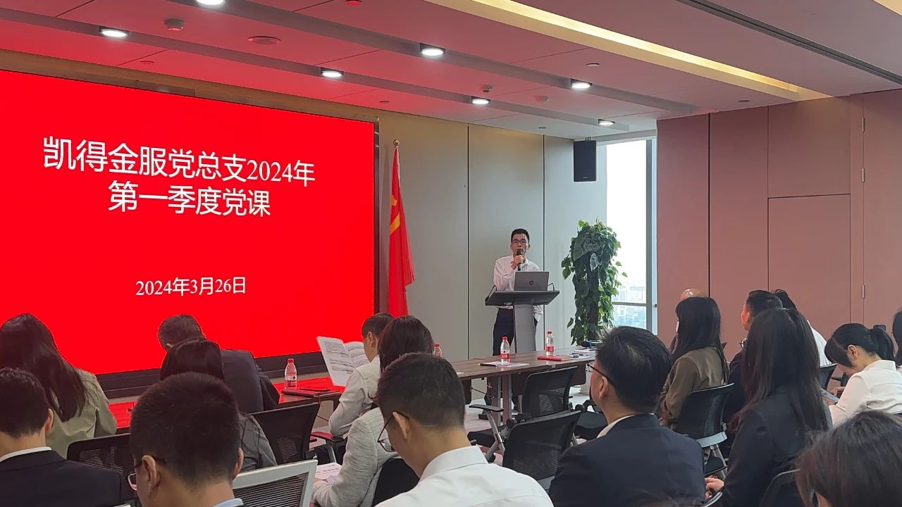 微信圖片_20240408145314.jpg