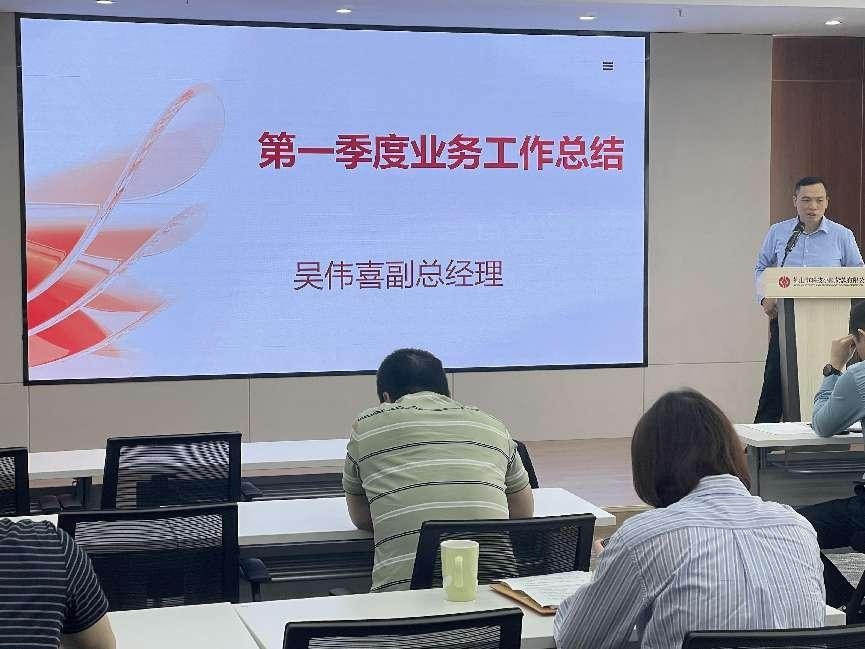 微信圖片_20240424095910.png