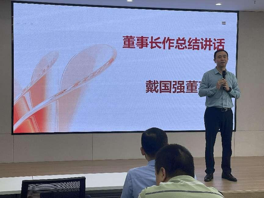 微信圖片_20240424095915.png
