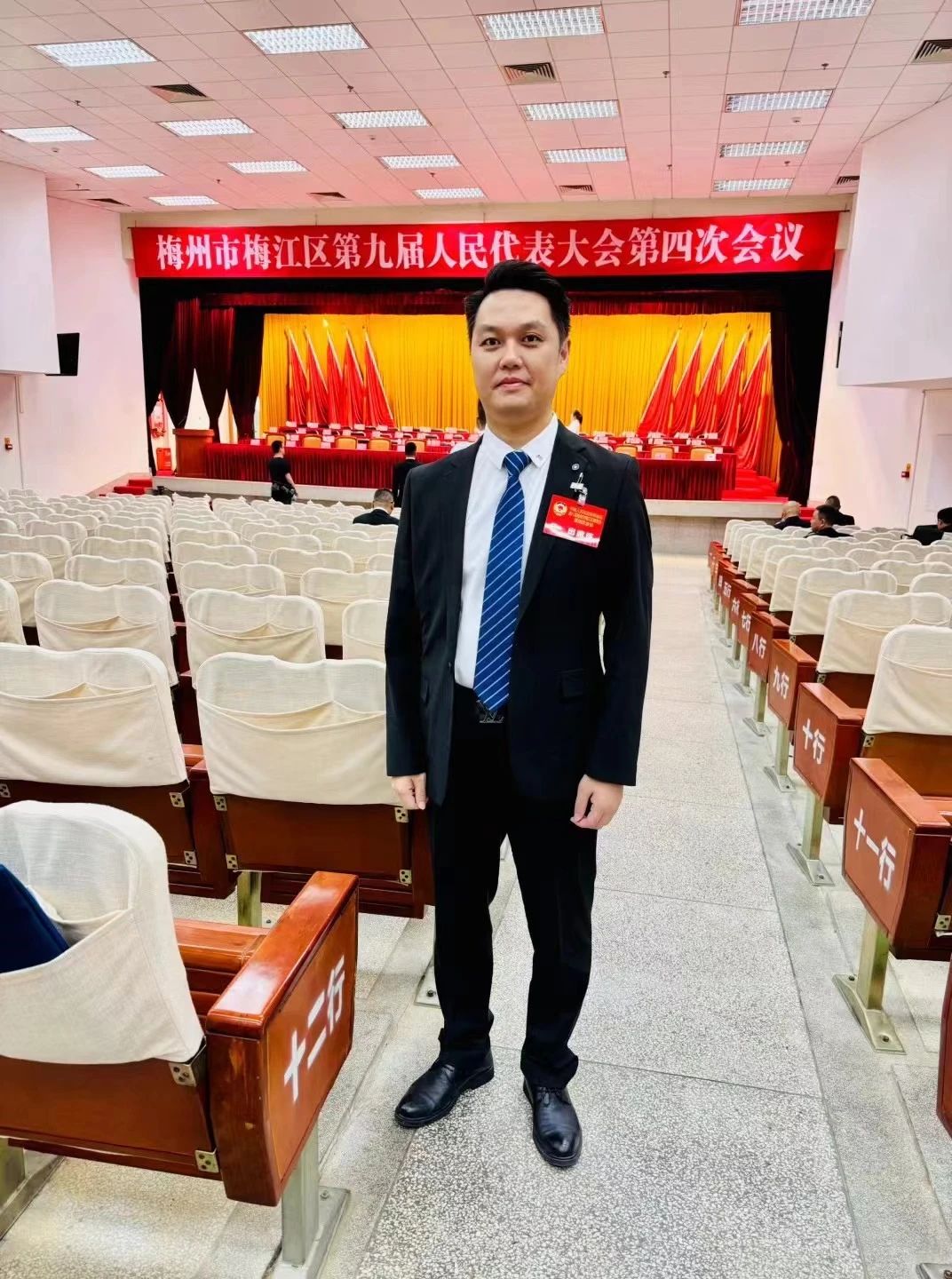微信圖片_20240426100937.jpg