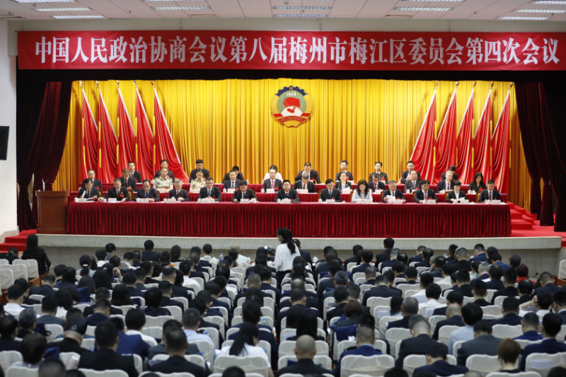 微信圖片_20240426100931.png
