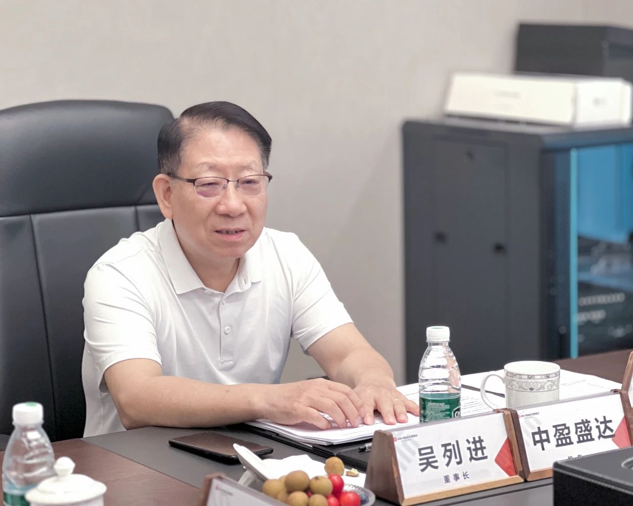 微信圖片_20240429112628.jpg