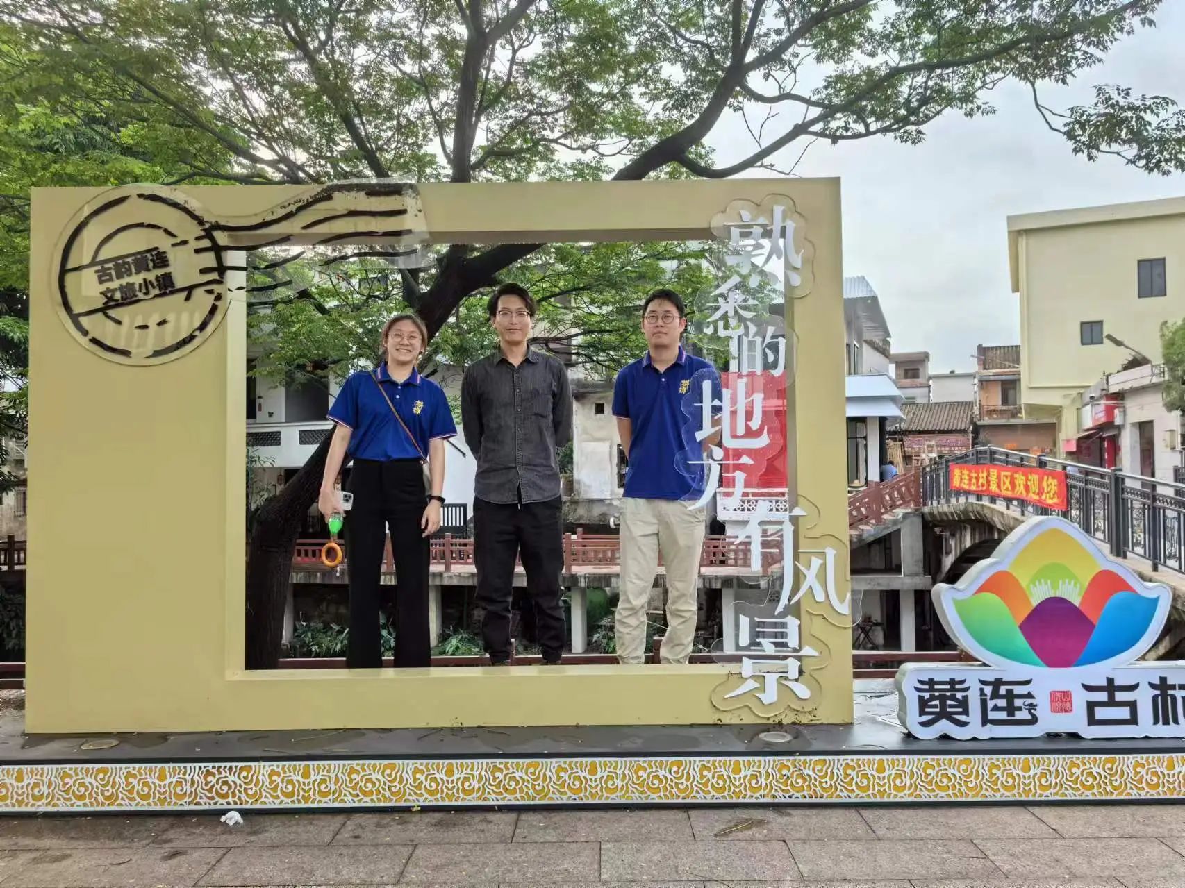 微信圖片_20240506113840.jpg