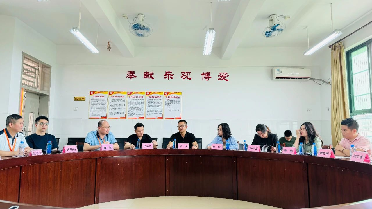 微信圖片_20240514094254.jpg