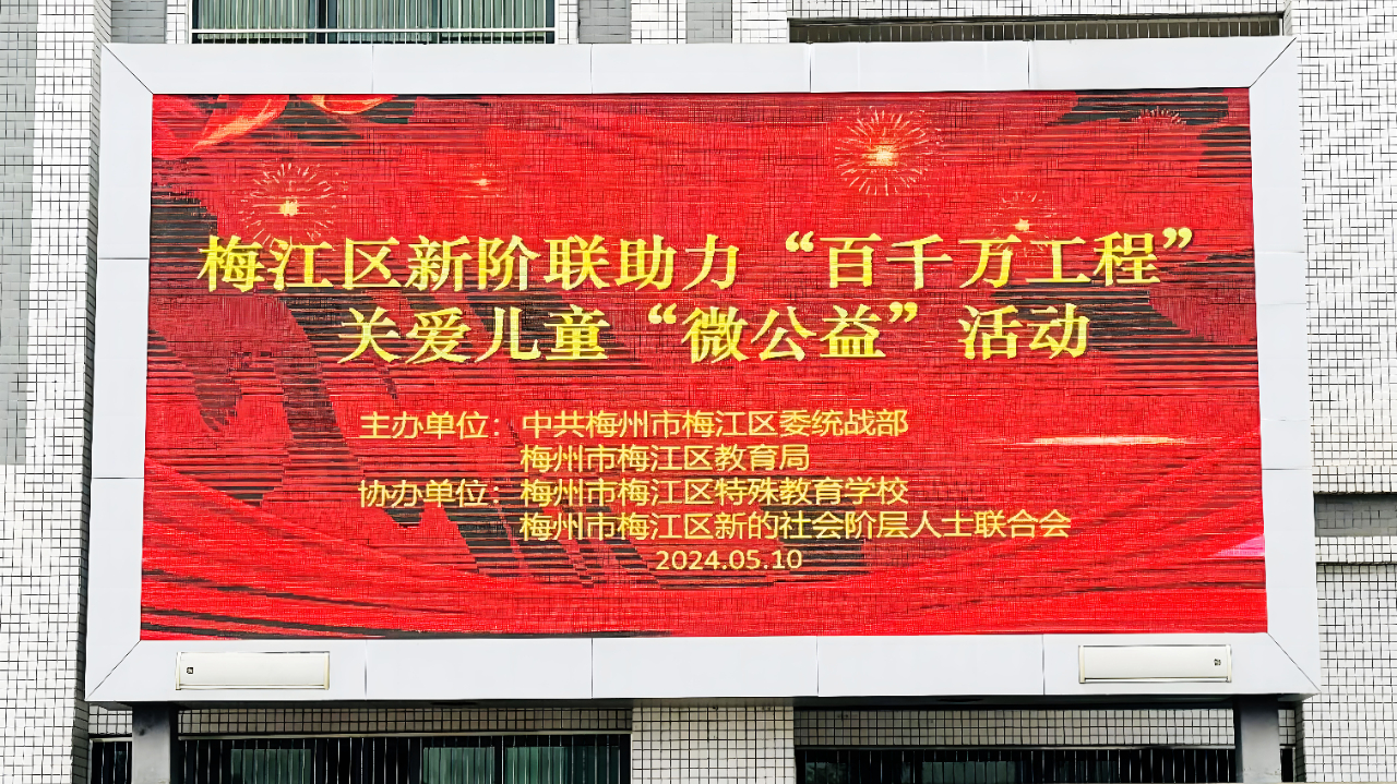 微信圖片_20240514094235.jpg