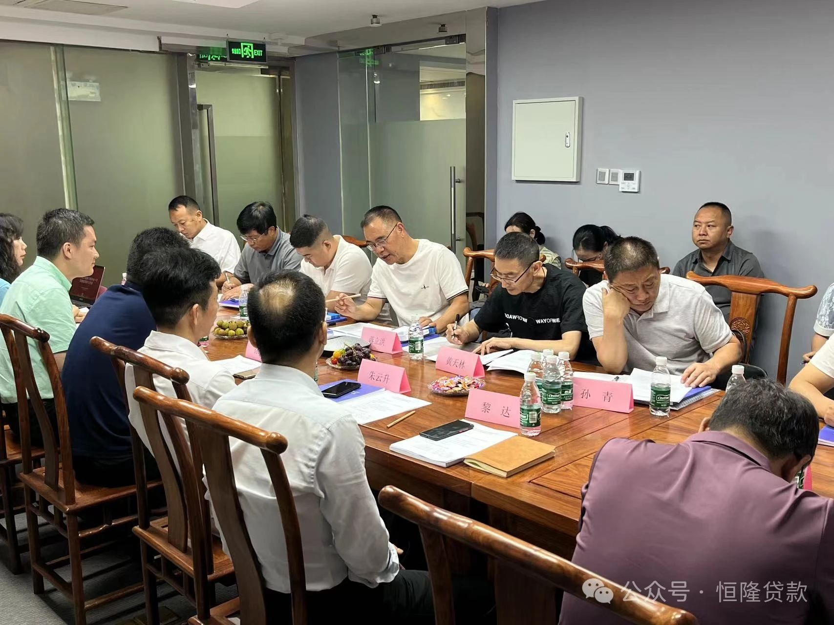微信圖片_20240516101029.jpg