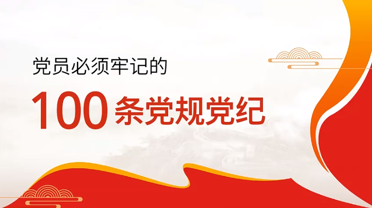 微信圖片_20240522100829.png