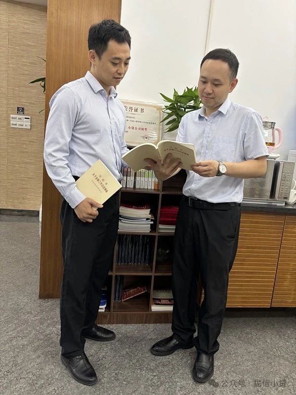 微信圖片_20240523095453.jpg