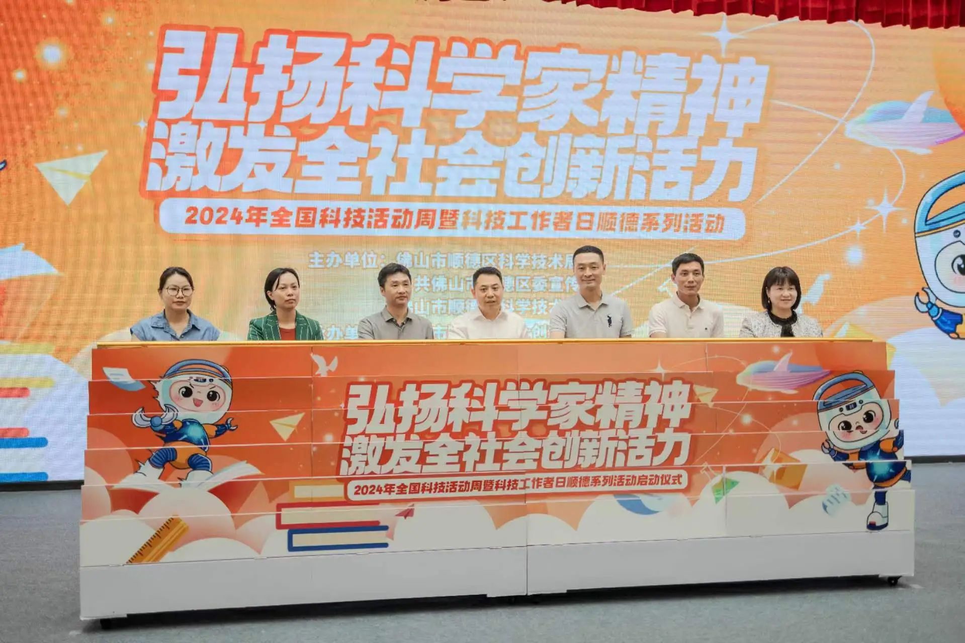 微信圖片_20240528094253.jpg