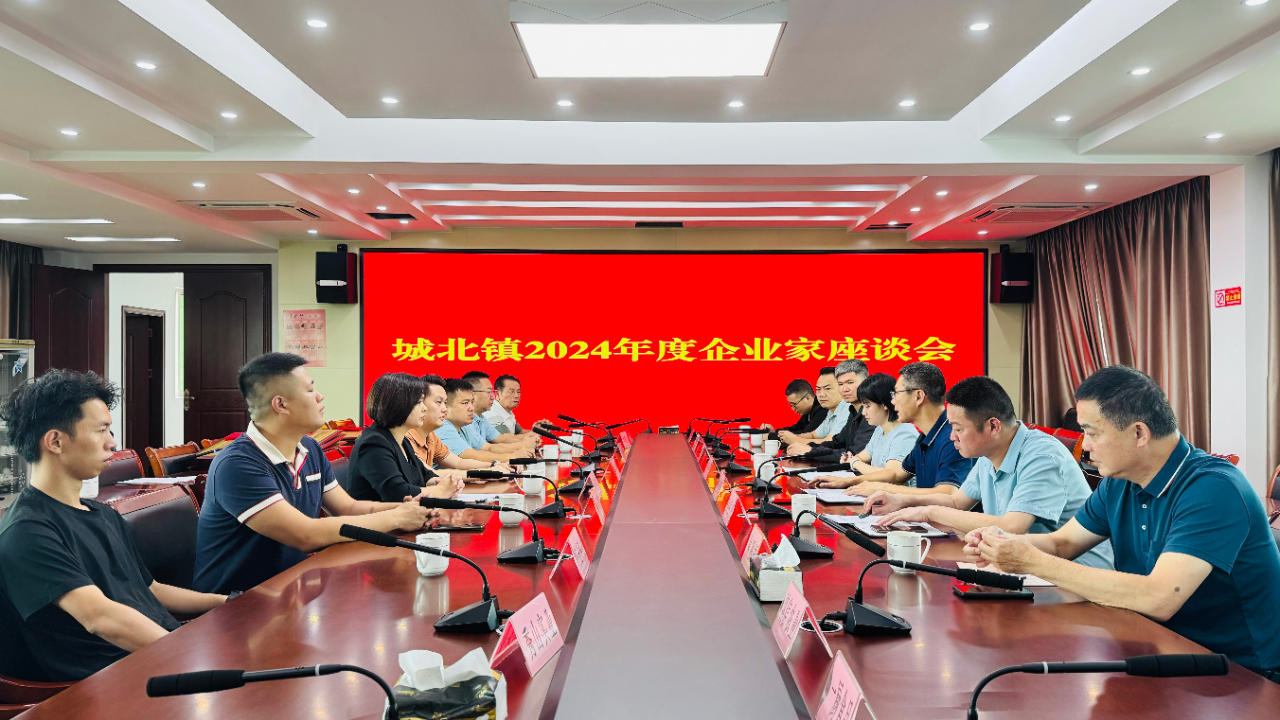微信圖片_20240528094919.jpg