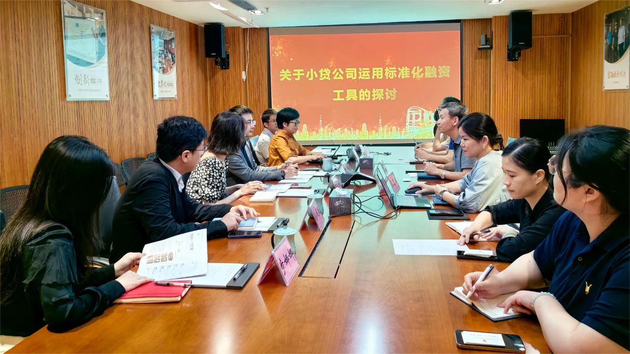 微信圖片_20240603113556.jpg