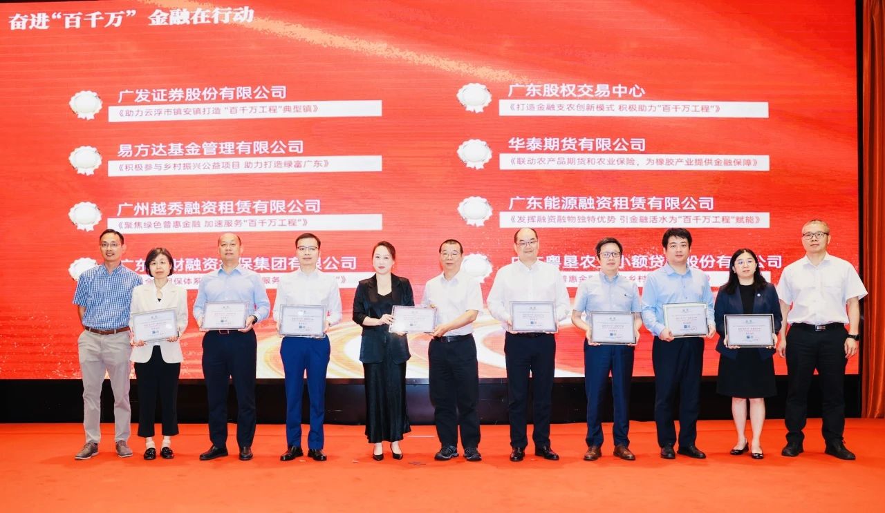 微信圖片_20240604095846.jpg