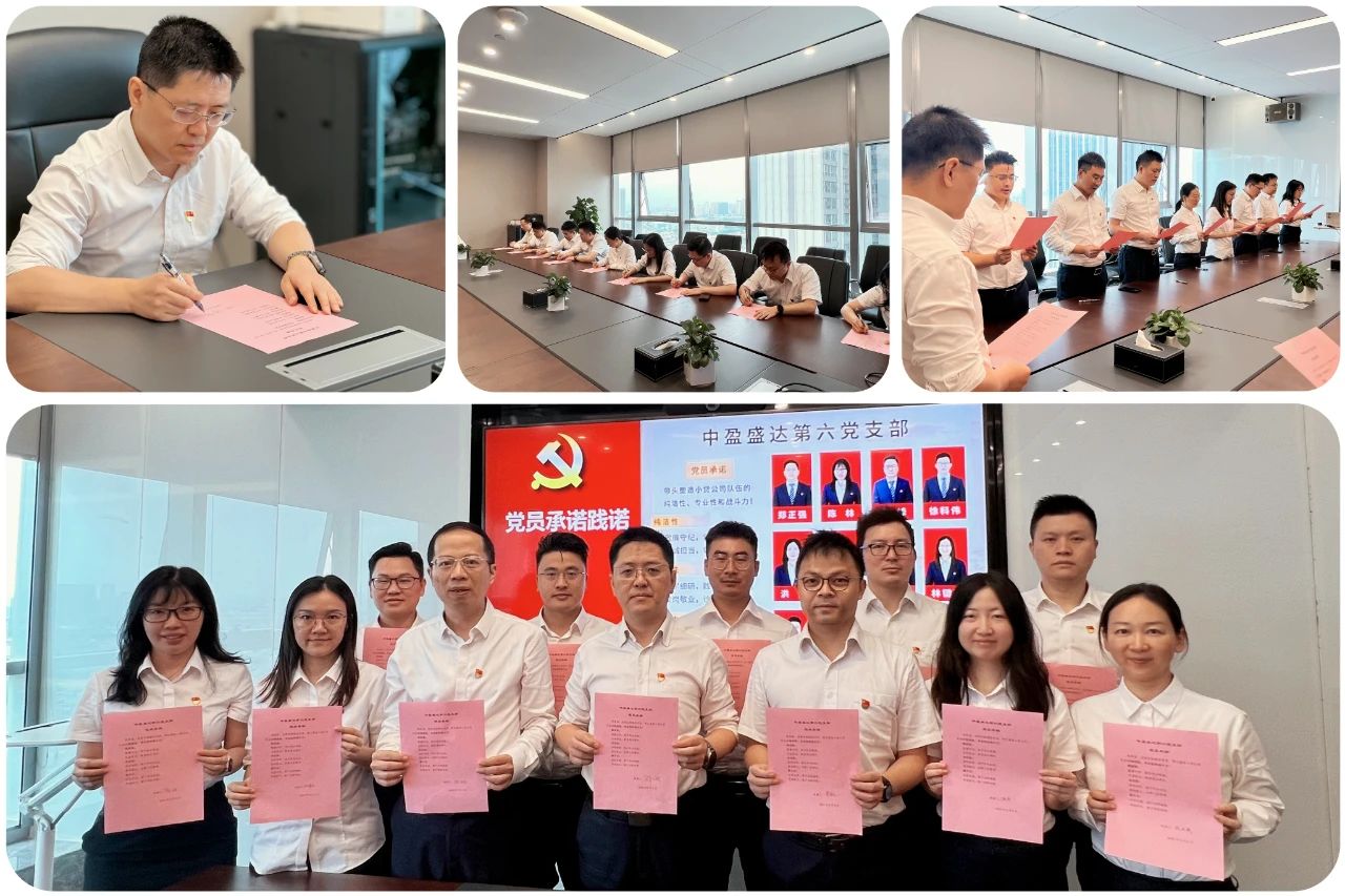 微信圖片_20240611104117.jpg