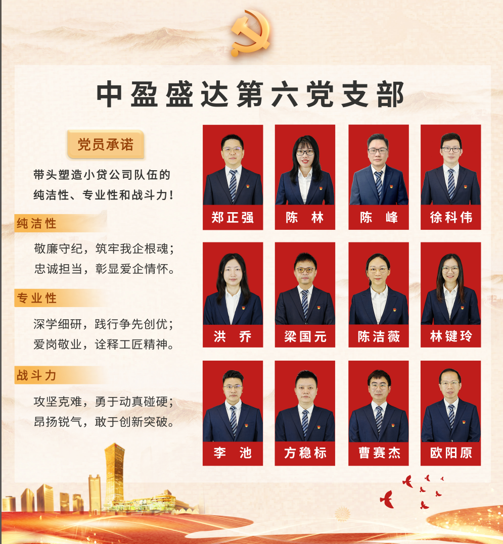 微信圖片_20240611104123.png