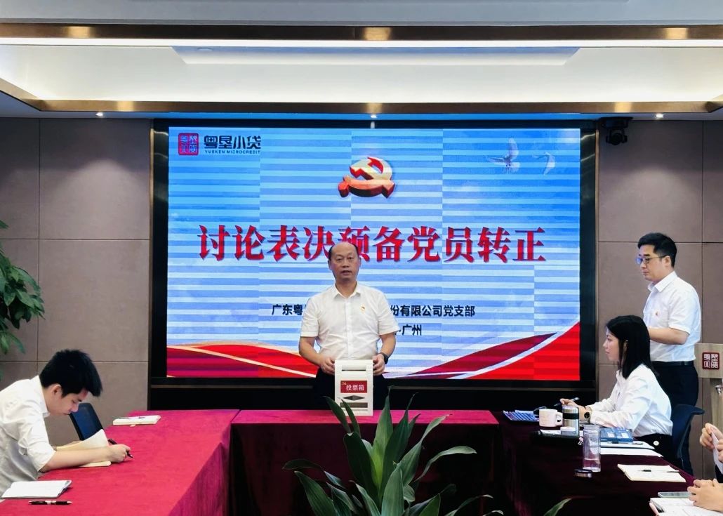 微信圖片_20240612092650.jpg