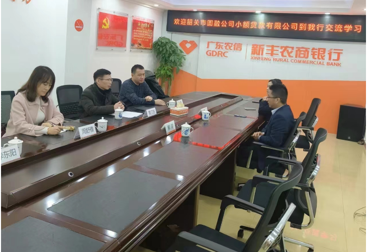 微信圖片_20240613094234.png