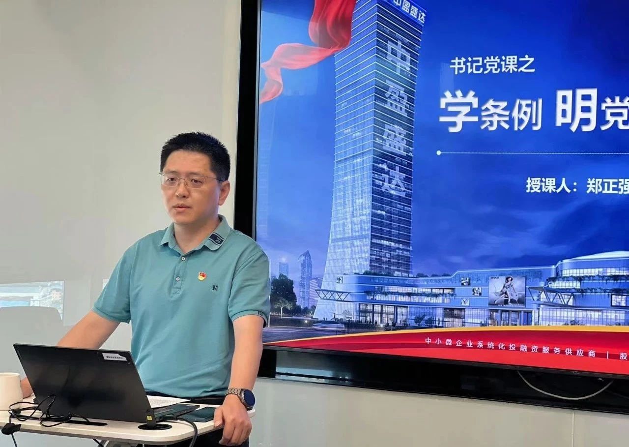 微信圖片_20240708110207.jpg