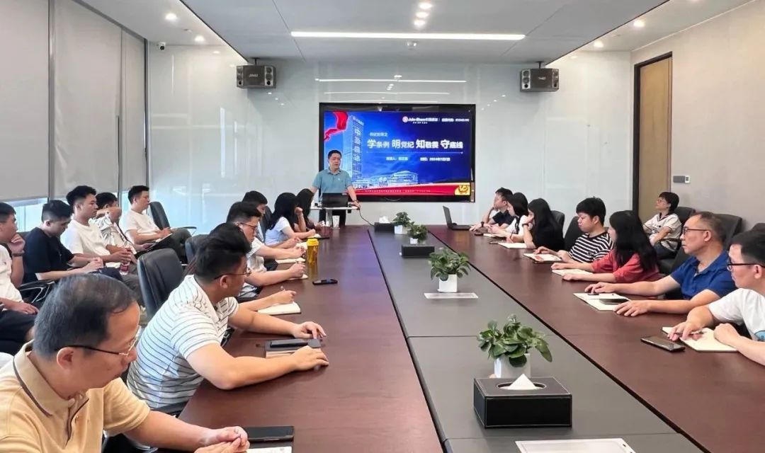 微信圖片_20240708110214.jpg
