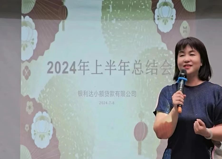 微信圖片_20240709095631.jpg