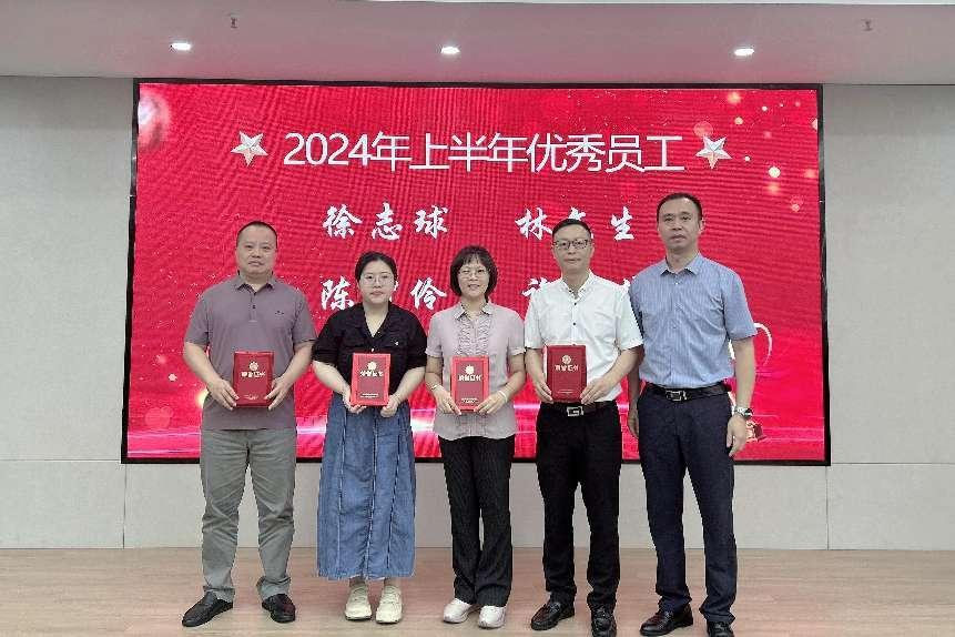 微信圖片_20240716105206.png