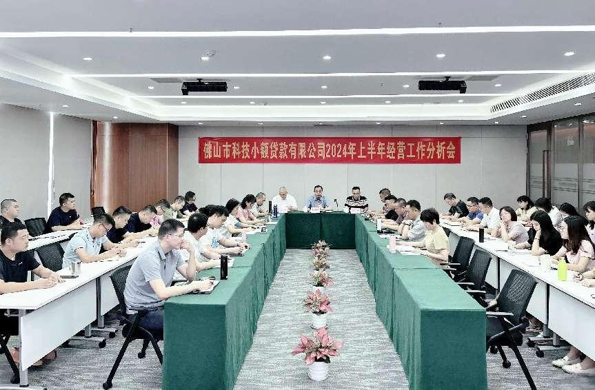 微信圖片_20240716105155.png